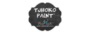 Paint & Paint Accessories